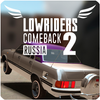 Lowriders Comeback 2 : Russia ícone