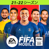 FIFA MOBILE ícone