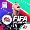 FIFA Online 4 M ícone