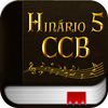 Hinário 5 - CCB ícone