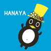 HANAYAグループ公式アプリ ícone