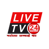 LIVE TV24 ícone