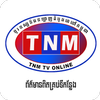 TNM TV Online ícone